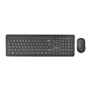 Tesco Keyboard and Mouse Model TKM 7011WN Membrane Switch, Full-Size