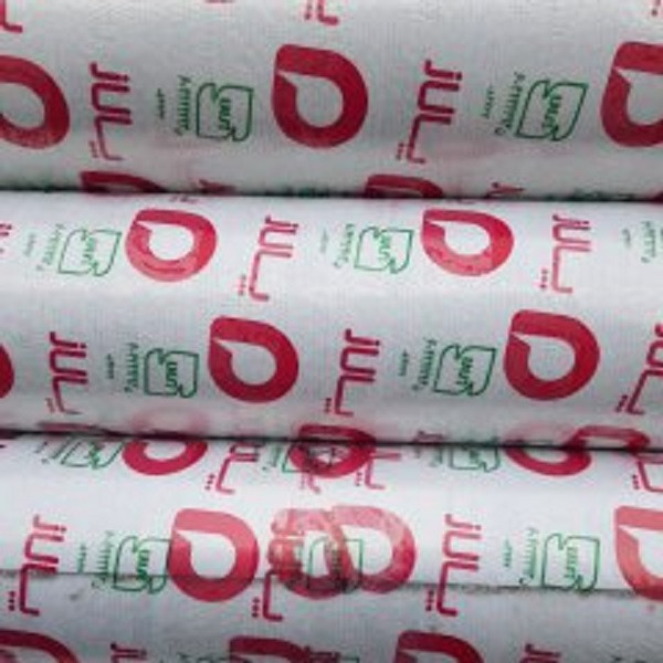 موکت پالاز مدل راش کد 8867 رنگ قرمز