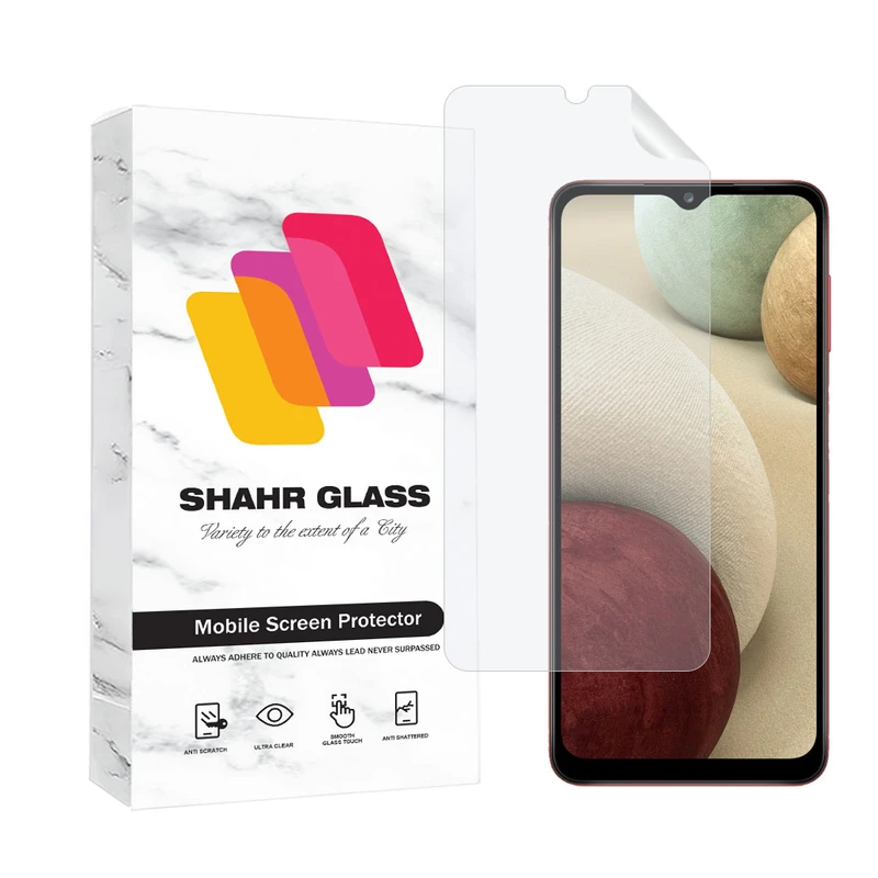  محافظ صفحه نمایش شهر گلس مدل MTNANFSH مناسب برای گوشی موبایل سامسونگ Galaxy A12 Nacho