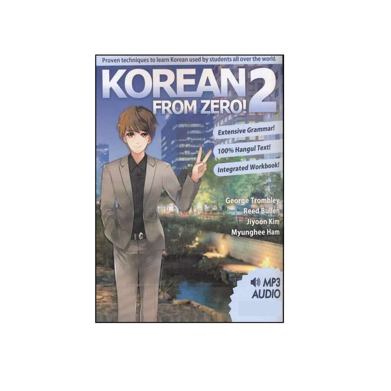 کتاب Korean From Zero! 2 اثر George Trombley نشر Learn From Zero