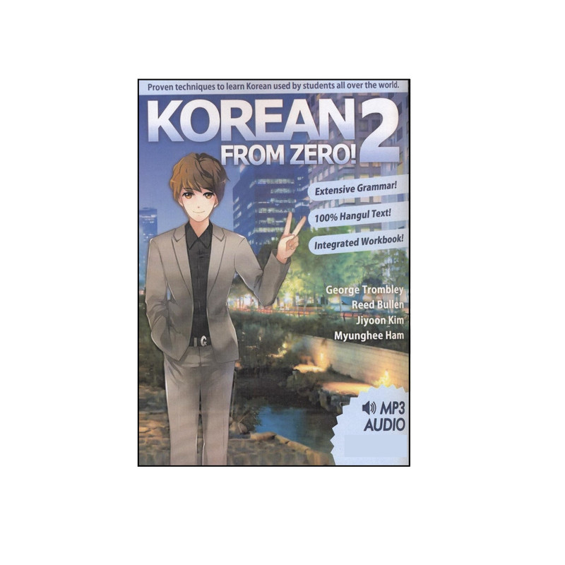 کتاب Korean From Zero! 2 اثر George Trombley نشر Learn From Zero