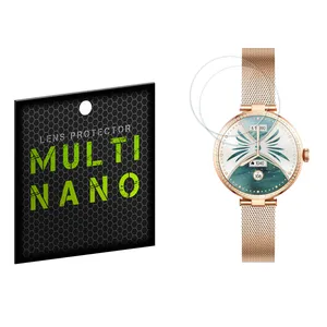 محافظ صفحه نمایش مولتی نانو مدل X-S2T مناسب برای ساعت هوشمند گلوریمی GL1 بسته دو عددی