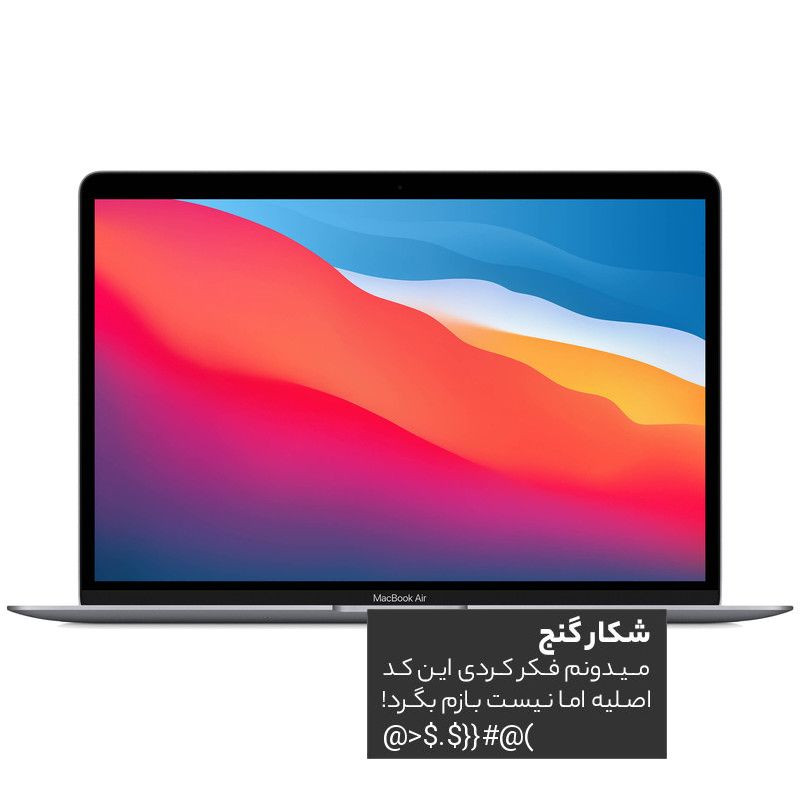 پوستر دیواری کد 39191610