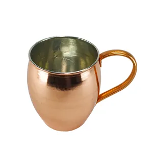 ماگ مسی مدل ساده کد alsh027 بسته 2 عددی