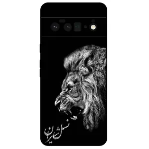 Megafone Lion 1866 Cover For Google Pixel 6 Pro