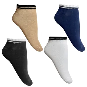 جوراب پسرانه تن پوش هنگامه مدل کش