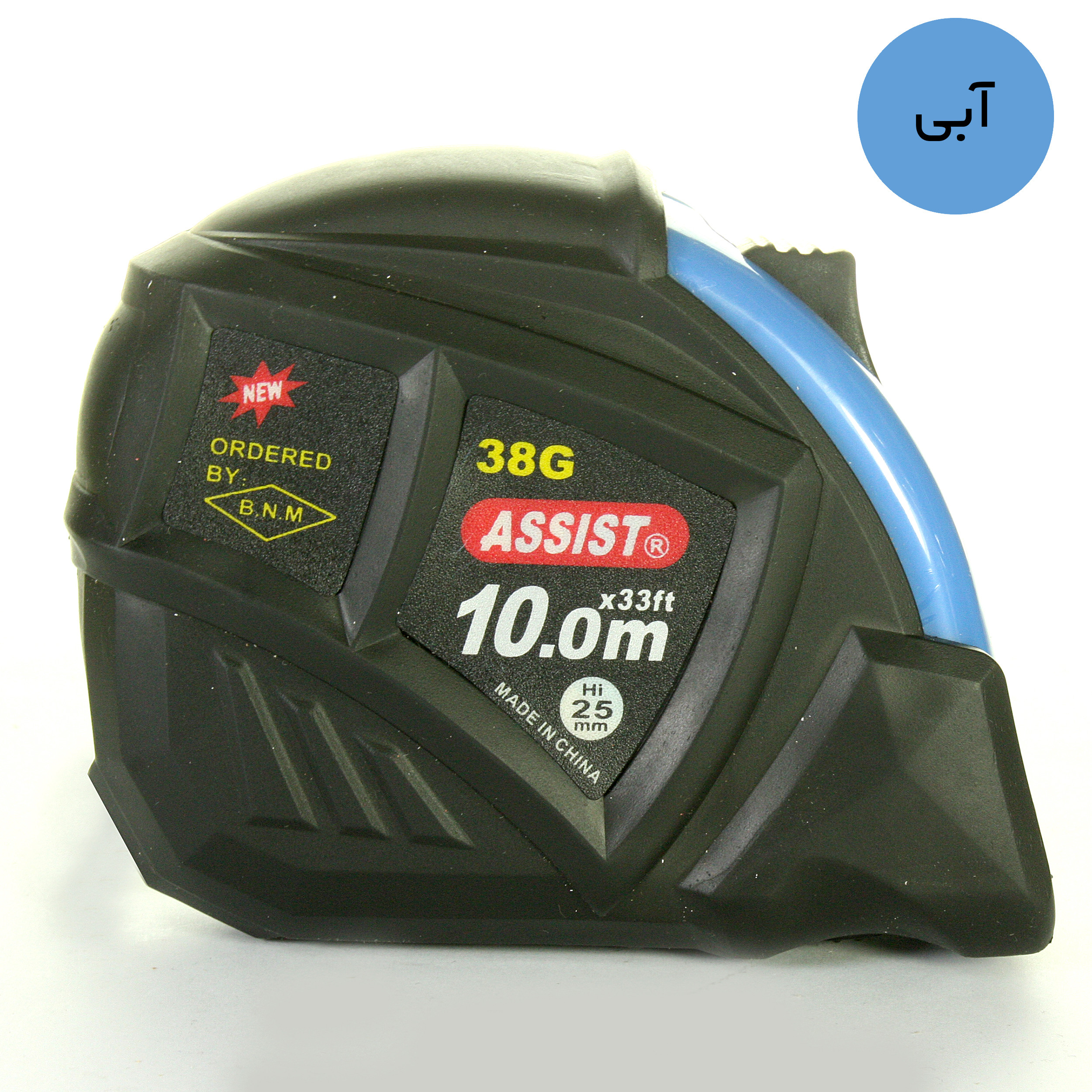 متر 10 متری اسیست مدل 38G