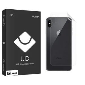 Coconut UDB Back Protector For Apple iPhone XS Max