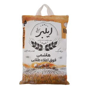برنج هاشمی فوق اعلاء ایلبر - 10 کیلوگرم
