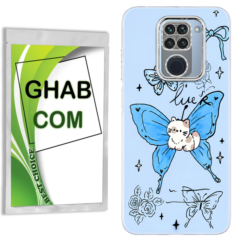 کاور قاب کام مدل CATB مناسب برای گوشی موبایل شیائومی Redmi Note 9