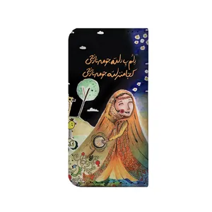 کیف پول مدل دست دوز طرح جومه نارنجی کد mah135