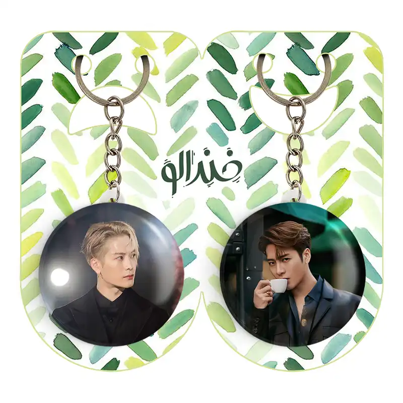 جاکلیدی خندالو مدل جکسون گروه گات سون GOT7 کد 2096620959 مجموعه 2 عددی