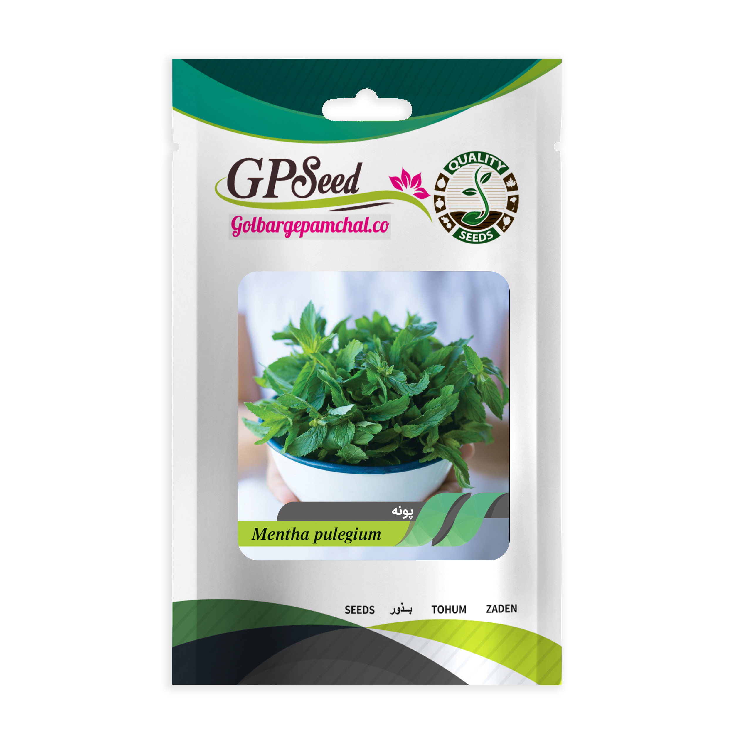 بذر پونه گلبرگ پامچال کد GPF-303 بذر پونه گلبرگ پامچال کد GPF-303