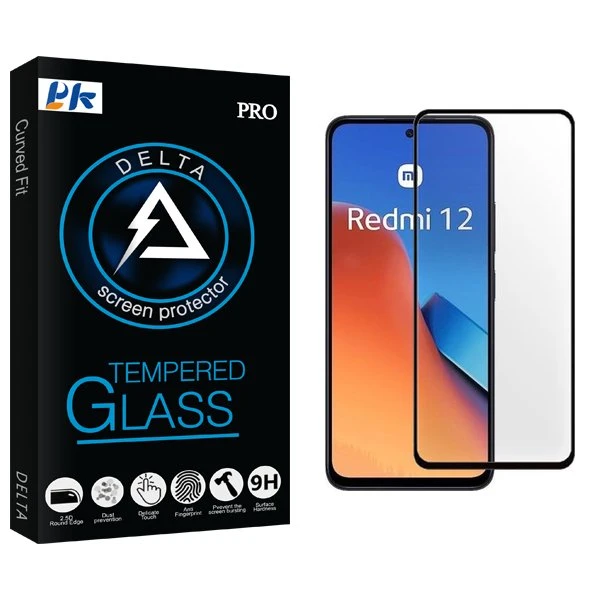 محافظ صفحه نمایش شیشه ای پی کی مدل Delta مناسب برای گوشی موبایل شیائومی Redmi 12