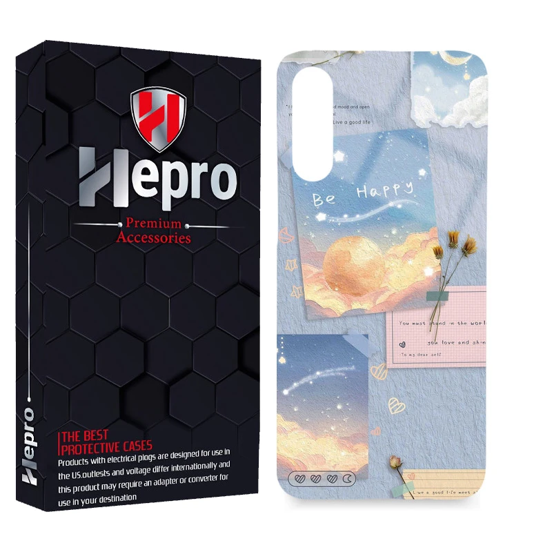 کاور هپرو مدل MC مناسب برای گوشی موبایل سامسونگ Galaxy A70 / A70S