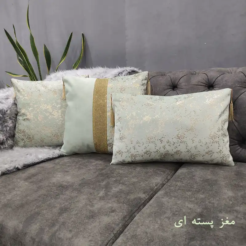 کاور کوسن مدل 222 مجموعه سه عددی