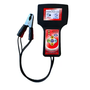 دستگاه تستر باتری و دینام تسترونیک مدل TES-3500(12-24)