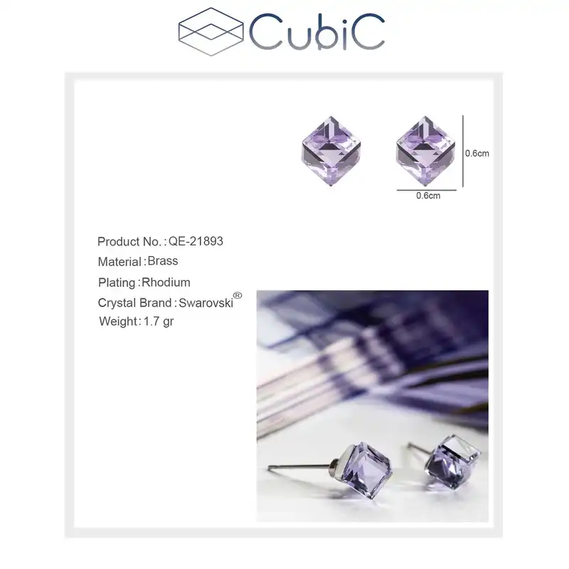 گوشواره زنانه کوبیک مدل QE-21893