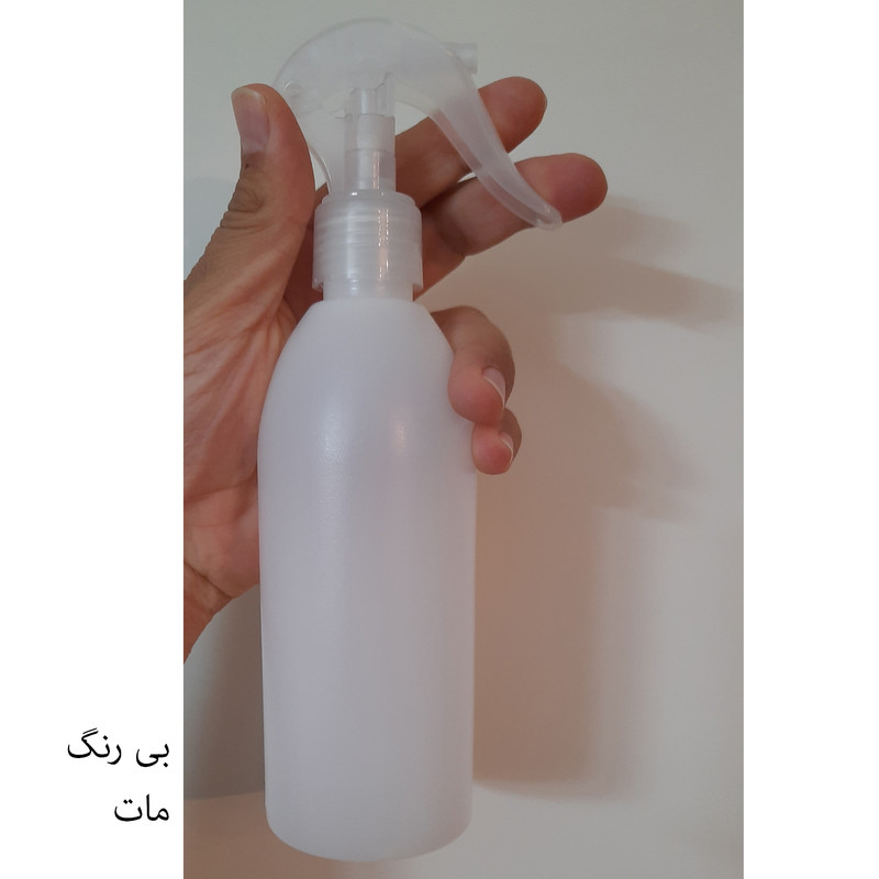 آبپاش دستی مدل t 250 آبپاش دستی مدل t 250