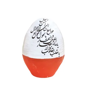 تخم مرغ تزیینی مدل سال کد 55