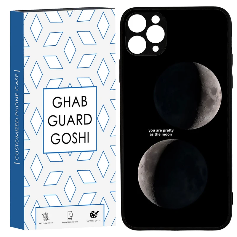 کاور قاب گارد گوشی طرح ماه کد TPU-078 مناسب برای گوشی موبایل اپل IPHONE 11promax