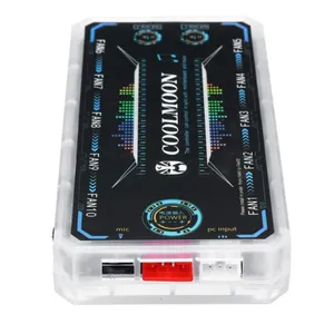 هاب کنترل کننده فن کول مون کد 508