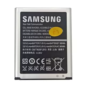 باتری موبایل مدل EB-535163LU ظرفیت 2100 میلی امپر ساعت مناسب برای گوشی موبایل سامسونگ galaxy GRAND I9082