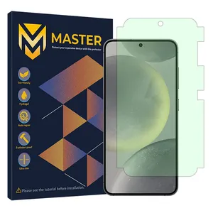 Master Eye Care model Green light screen protector suitable for Samsung Galaxy S24 Plus mobile phone