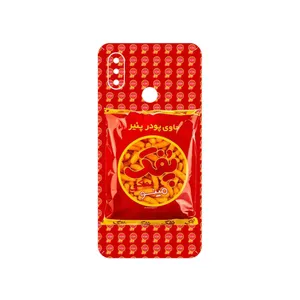 MAHOOT Puffy Nostalgia Cover Sticker for Xiaomi Mi 8