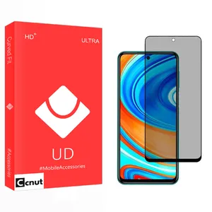 Coconut UD Privacy Screen Protector For Xiaomi Redmi Note 9 Pro