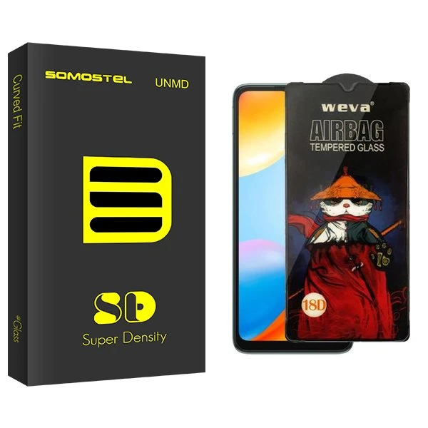 محافظ صفحه نمایش سوماستل مدل SD Airbag مناسب برای گوشی موبایل شیائومی  Redmi 12C