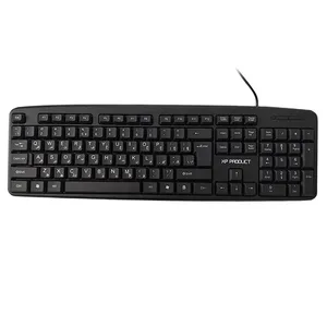 کیبورد ایکس پی-پروداکت مدل KB-8800D