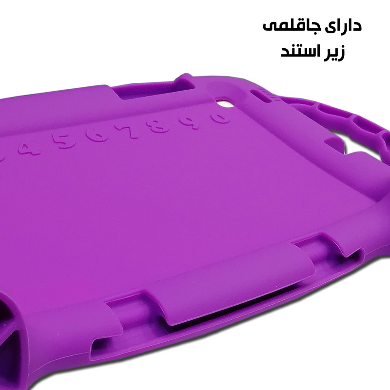 استند تبلت مدل DF-027