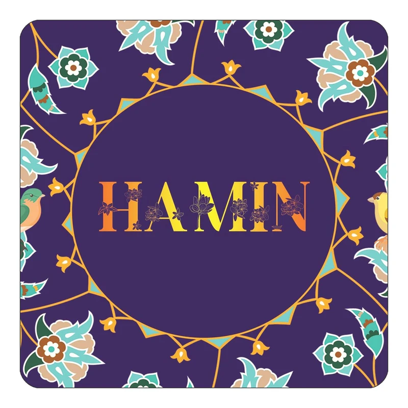 مگنت کاکتی طرح اسم حامین hamin مدل گل و بلبل کد mg13828