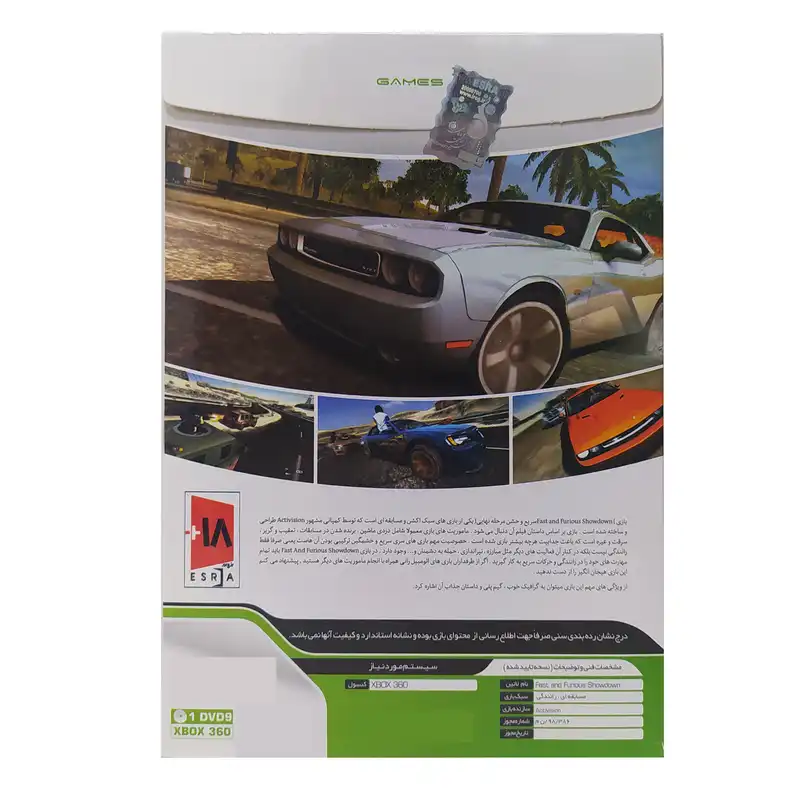 بازی FAST & FURIOUS SHOWDOWN مخصوص XBOX 360