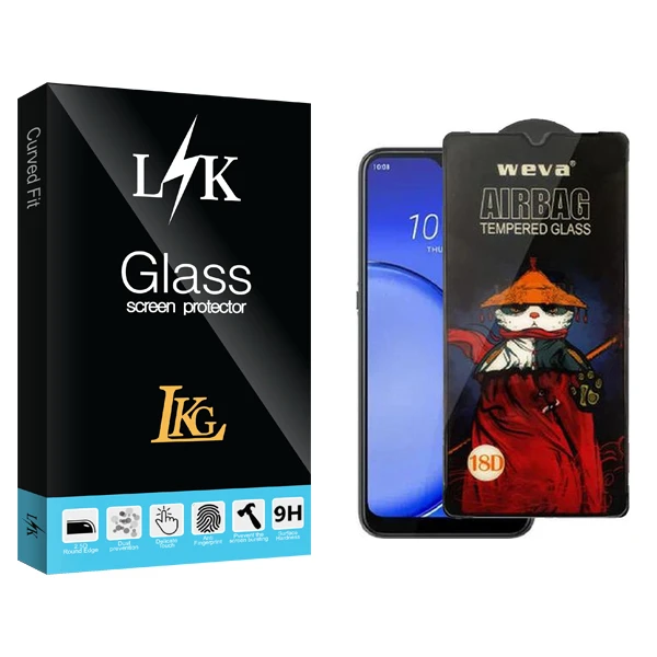 محافظ صفحه نمایش ال کا جی مدل LKK Airbag مناسب برای گوشی موبایل سامسونگ Galaxy F34 5G