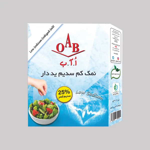 نمک کم سدیم ید دار اُ آ ب - 400 گرم