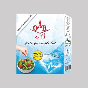 نمک کم سدیم ید دار اُ آ ب - 400 گرم