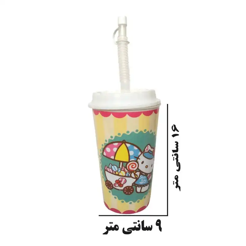 لیوان کودک مدل نی دار طرح کیتی کد 3