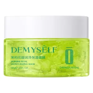 ماسک آبرسان صورت دمی سلف مدل JASMINE PETAL وزن 40 گرم
