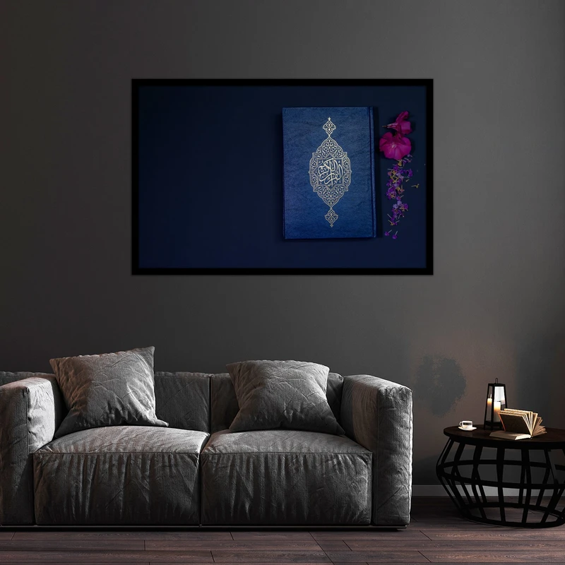 تابلو بکلیت طرح تصویر مذهبی قران مدل B-bu2572