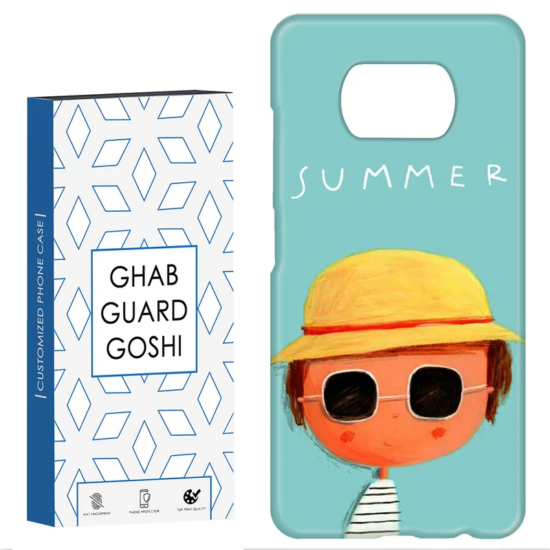 کاور قاب گارد گوشی طرح فانتزی کد Dimo-072 مناسب برای گوشی موبایل شیائومی POCO X3 / X3 PRO / X3 NFC