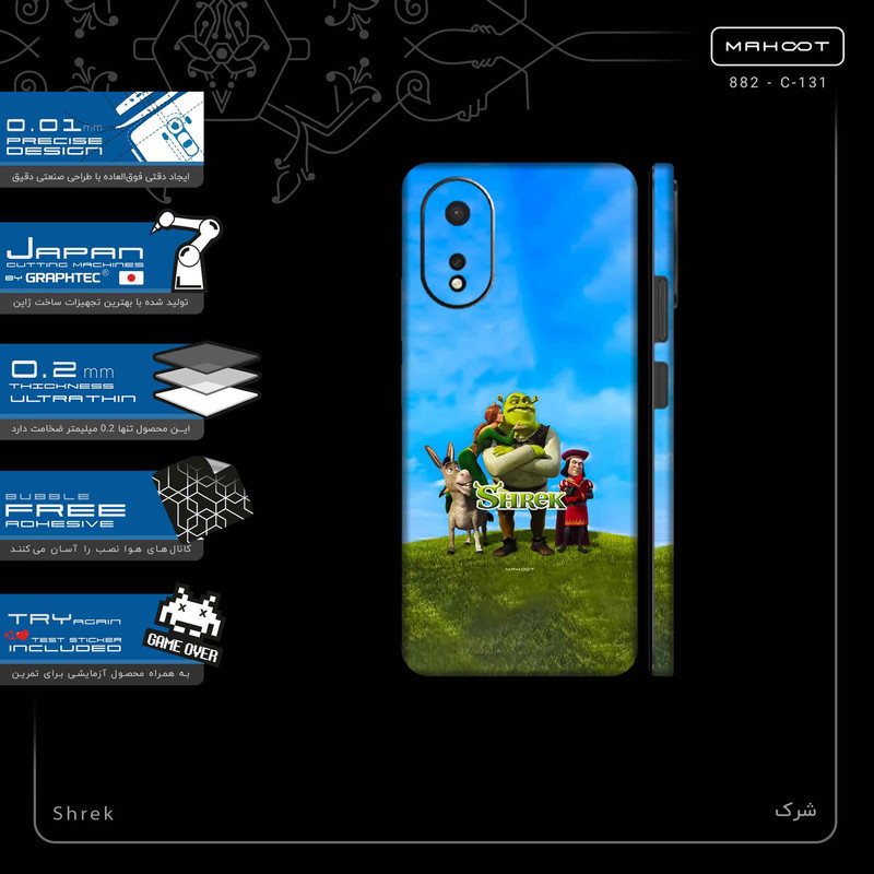 برچسب پوششی ماهوت مدل Shrek-FullSkin مناسب برای گوشی موبایل اپو A38