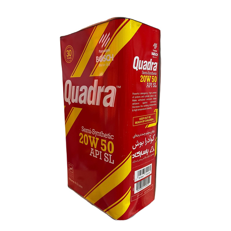 روغن موتور خودرو بوش مدل کوادرا 20W50 SL حجم 4.5 لیتر