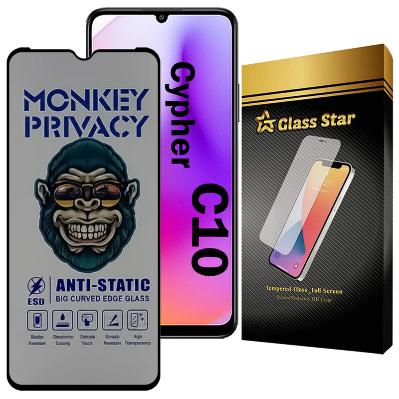 محافظ صفحه نمایش گلس استار مدل AMPG مناسب برای گوشی موبایل سایفر C10