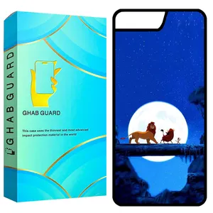 Ghab Guard GCHP7P Cover For Apple iPhone 7 Plus / 8 Plus