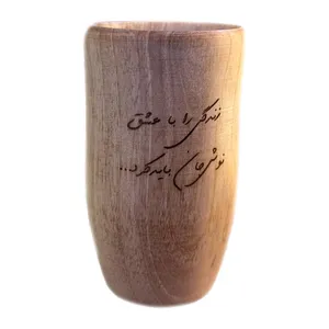لیوان چوبی مدل حکاکی شده