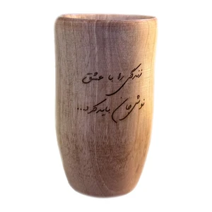 لیوان چوبی مدل حکاکی شده