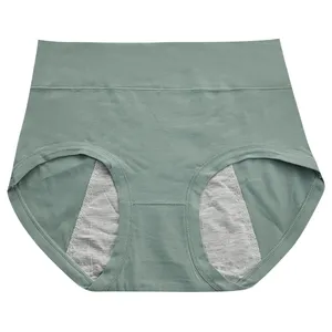 شورتکس زنانه ماییلدا مدل دولایه کد 4514 رنگ سبز