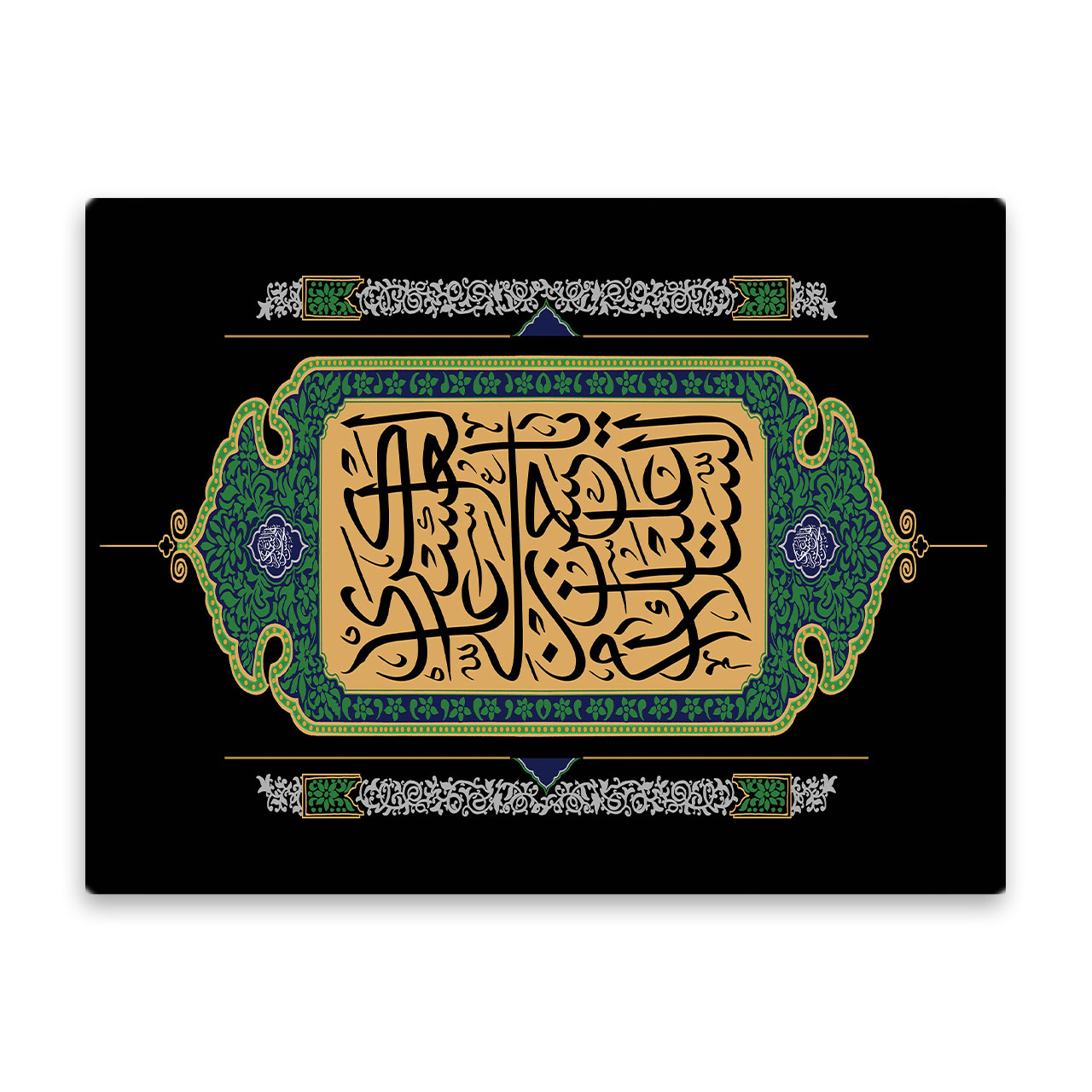 کاشی اطلس آبی طرح امام خمینی مدل T5229